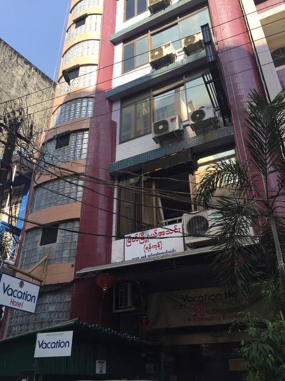 Vacation Hotel Yangon Bagian luar foto